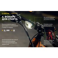 Фонарь Armytek Crystal Pro UV Green