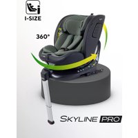 Детское автокресло Rant Skyline Pro YC32 (зеленый)