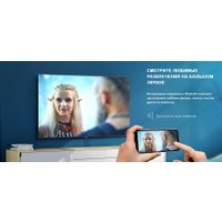 Телевизор Hisense 43E7HQ