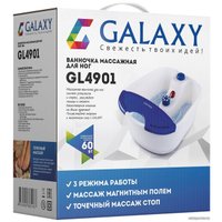 Гидромассажная ванночка Galaxy Line GL4901