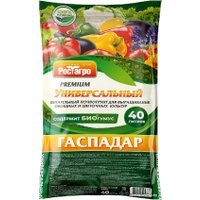 Грунт Торговый дом Рост Агро Гаспадар универсальный 40 л
