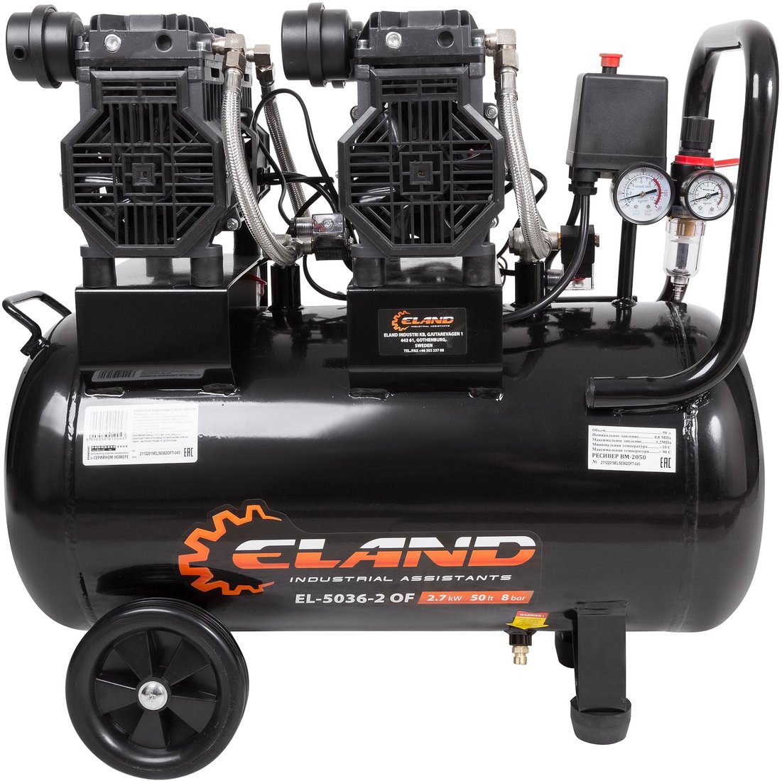 

Компрессор ELAND WIND EL-5036-2 OF
