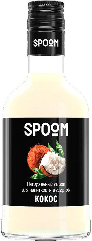 

Сироп Spoom Кокос 0.25л