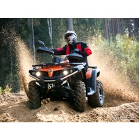 Квадроцикл CFMOTO X5 H.O. EPS