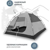 Треккинговая палатка RSP Outdoors Deep 2 (оливково-зеленый)