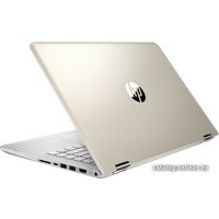 Ноутбук 2-в-1 HP Pavilion x360 14-ba017ur 1ZC86EA