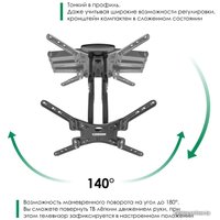 Кронштейн для телевизора Onkron M5 (черный)