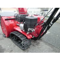 Снегоуборщик Honda HS 622 K1 HW