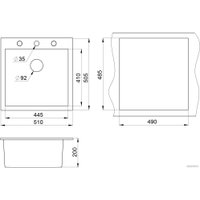 Кухонная мойка Krona Quadrat W510-520 1 (черный)