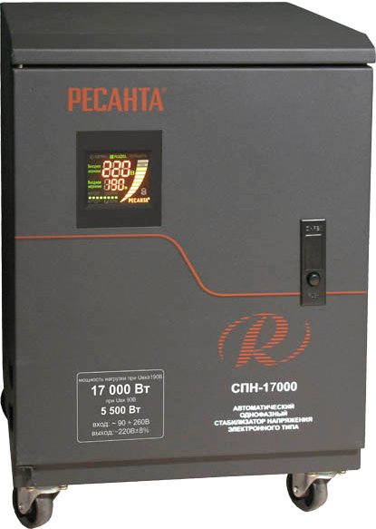 

Стабилизатор напряжения Ресанта СПН-17000