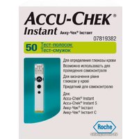 Тест-полоски Акку-Чек Instant (50 шт)