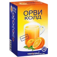 Противовирусные и противопростудные препараты Лекфарм ОРВИколд порошок апельсин, 10 пак. по 10 г.