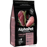 Сухой корм для кошек AlphaPet Superpremium Sterilised с уткой и индейкой 1.5 кг