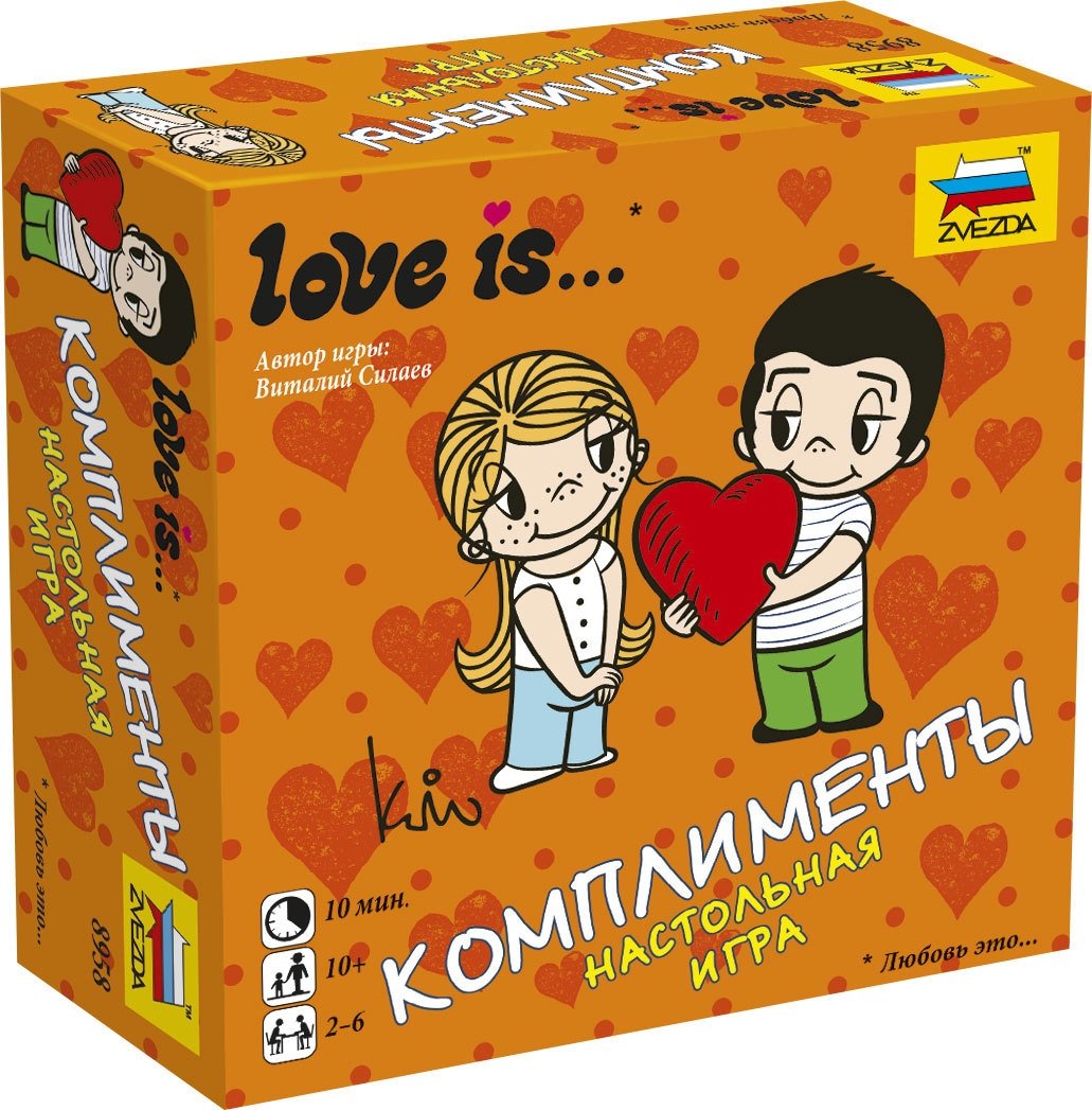 

Настольная игра Звезда Love is… Комплименты