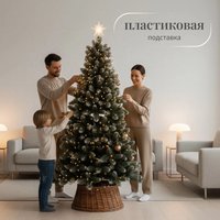 Ель Ёлушка Никольская иней 1.2 м (подставка пластик)