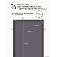  eMZe Line 60x80 LINE.60.80.CHE (черный) в Орше