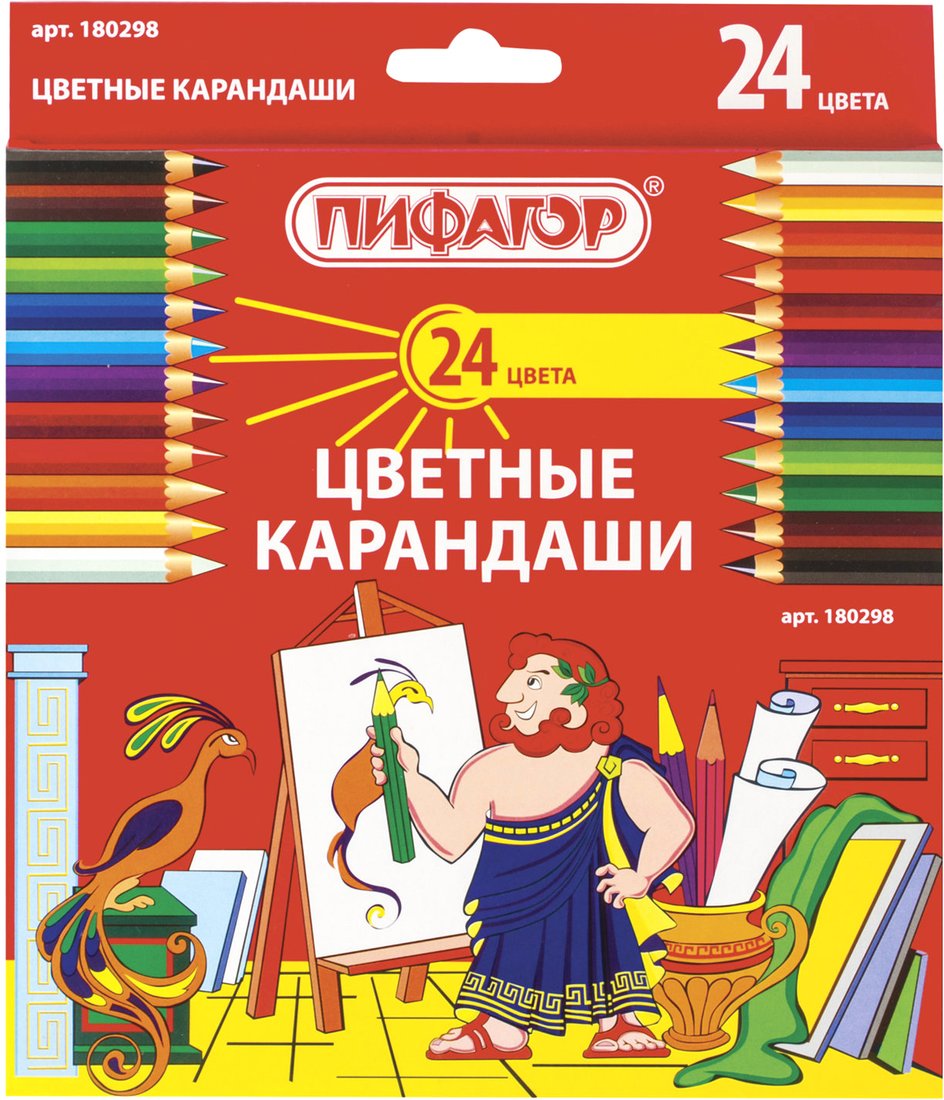 

Набор цветных карандашей Пифагор 180298 (24 шт)