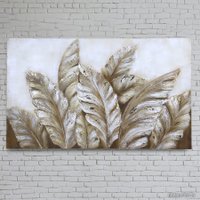 Картина Декарт 8Л3696