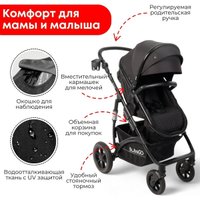Универсальная коляска Bubago Zoom (3 в 1, черный)