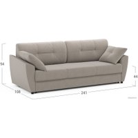 Диван Moon Family 051 MF006124