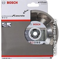 Отрезной диск алмазный  Bosch 2.608.602.196