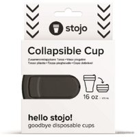 Многоразовый стакан Stojo S2-CBN-C (уголь, 0.47 л)