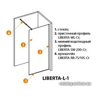 Душевая стенка Cezares LIBERTA-L-1-110-C-Cr