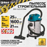 Пылесос Bort BSS-1625-STORM