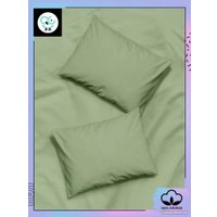 1.5-спальный комплект постельного белья Uniqcute Лавровый лист 1.5 299933