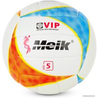 Волейбольный мяч Meik QSV516 (5 размер)