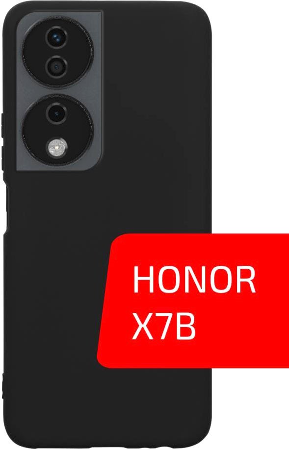 

Чехол для телефона Akami Matt TPU для Honor X7b (черный)