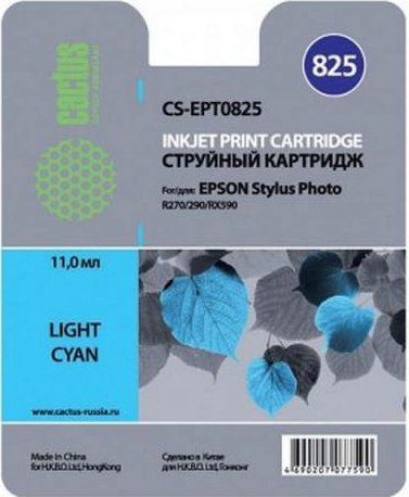 

Картридж CACTUS CS-EPT0825 (аналог Epson C13T08254A10)