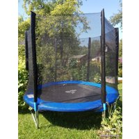 Батут Atlas Sport 140 см - 4.5ft (внешняя сетка)