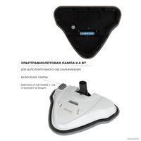 Паровая швабра Pioneer MS1510UV Ice Mist