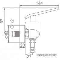 Смеситель Ledeme L2074WR