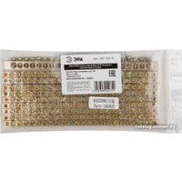 Контактная шина на DIN-рейку ЭРА NO-122-10 PEN