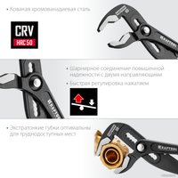 Набор пассатижей KRAFTOOL 22012 (4 предмета)