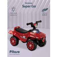 Каталка Pituso Super Car 3010628-1P (красный)