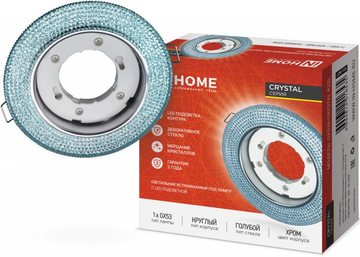 

Точечный светильник In Home GX53R-crystal R32L под лампу GX53 с подсветкой 230B 4690612016535 (голубой/хром)