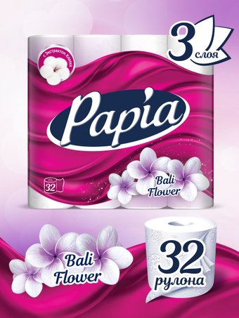 Papia Балийский цветок (3 слоя, 32 рулона)