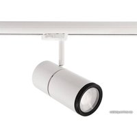 Трековый светильник Deko-Light Pleione Focus 707067