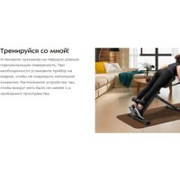 Гиперэкстензия Kitfort KT-6095