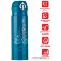 Термокружка Perfecto Linea 27-225479 480мл (темно-бирюзовый)