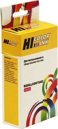 

Картридж Hi-Black HB-CD973AE (аналог HP CD973AE)