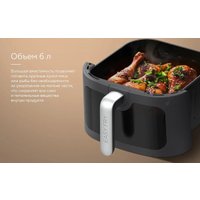 Аэрогриль (аэрофритюрница) BQ AF6011S