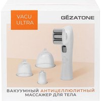 Массажер ручной Gezatone Vacu Ultra 1301369W