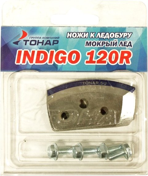 

Ножи для ледобура Тонар Indigo-120(R) NLI-120R.ML