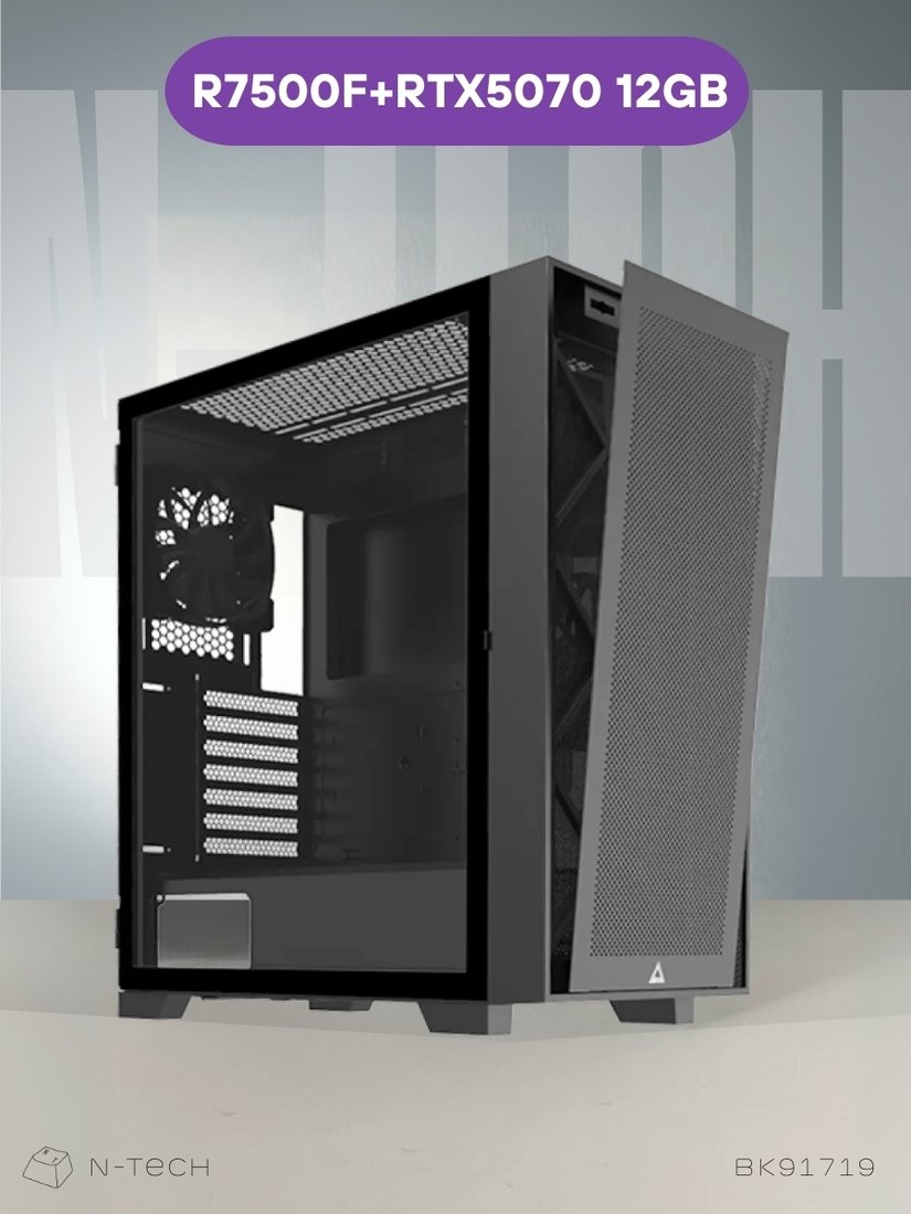 

Компьютер N-Tech Blackout BK91719