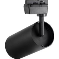 Трековый светильник SmartBuy SBL-TKBK1-32w-4K