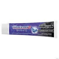 Зубная паста Blend-a-med 3D White Отбеливание и глубокая чистка с Древесным углем 100 мл